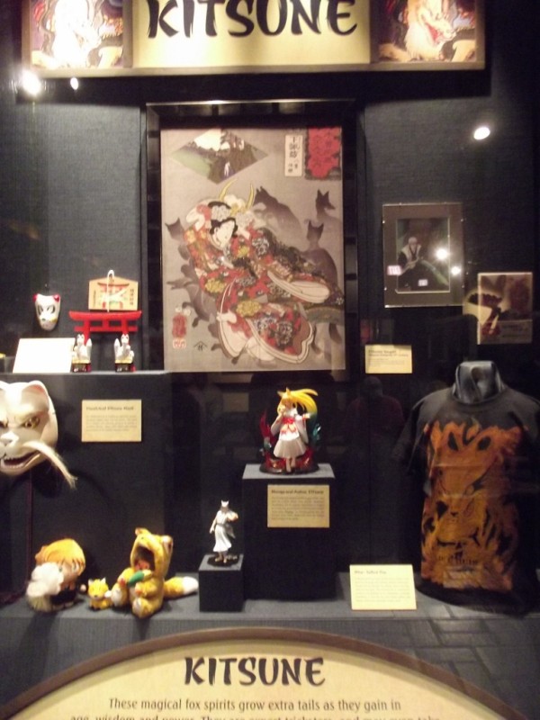 Bijutsu-kan Gallery in Japan Pavilion-Picture by Lisa McBride