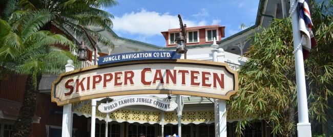 Jungle Navigation Co. LTD, Skipper Canteen