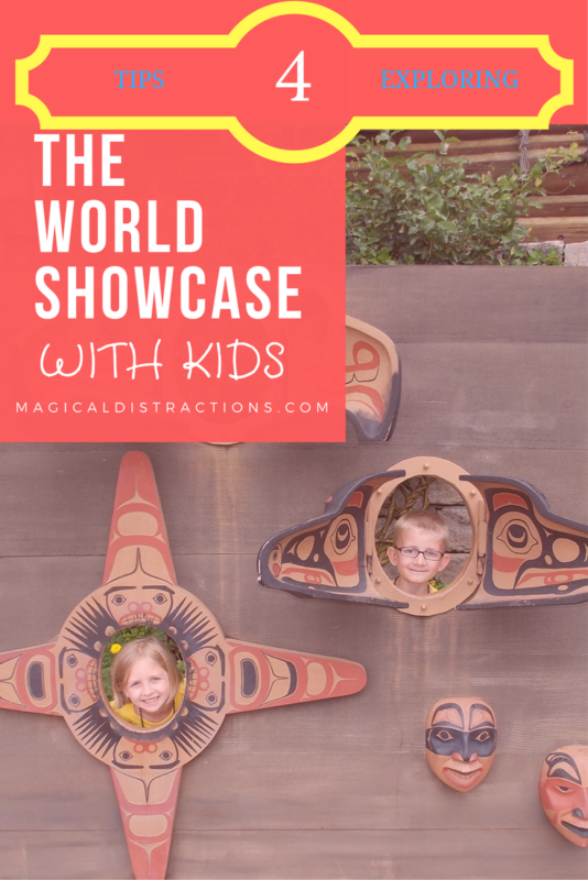 world showcase kids